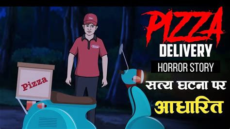 Pizza Delivery True Horror Story | Koo koo Tv horror story | Real ...