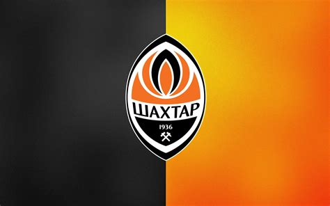 FC Shakhtar Donetsk Wallpapers - Wallpaper Cave