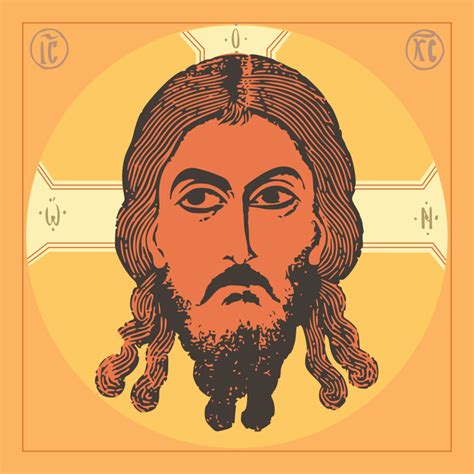 Free Clipart: Savior Icon | rones