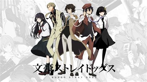 Bungou Stray Dogs Anime HD Wallpapers - Wallpaper Cave