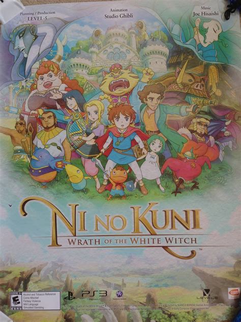 Ni No Kuni Poster (2448×3264) | Ni no kuni, Ghibli, Studio ghibli