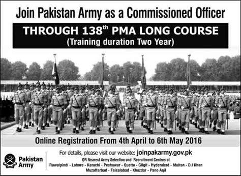 Army Training: Join Pak Army Training