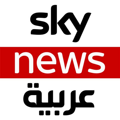 Sky News Arabia - Apps on Google Play