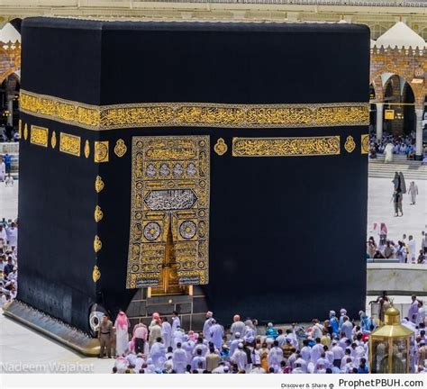 The Kaba Up Close (The Sacred Mosque, Makkah, Saudi Arabia) – al-Masjid ...