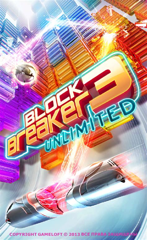 Gameloft HD Games: Block Breaker 3: Unlimited HD (RUS)