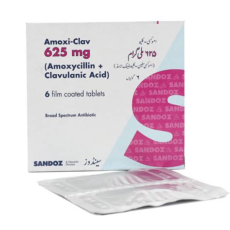 Buy Amoxi-Clav 625mg Tablets Online | emeds Pharmacy