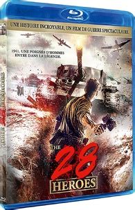 Panfilov's 28 Men Blu-ray Release Date December 1, 2017 (28 панфиловцев / The 28 Heroes) (France)