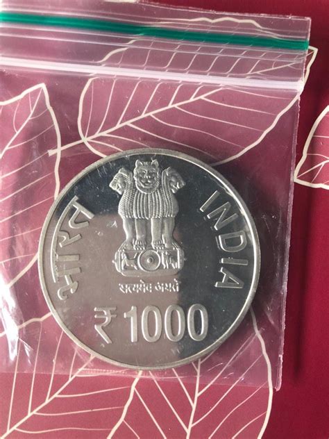 Indian 1000 rupee coin rare coin, Hobbies & Toys, Memorabilia ...