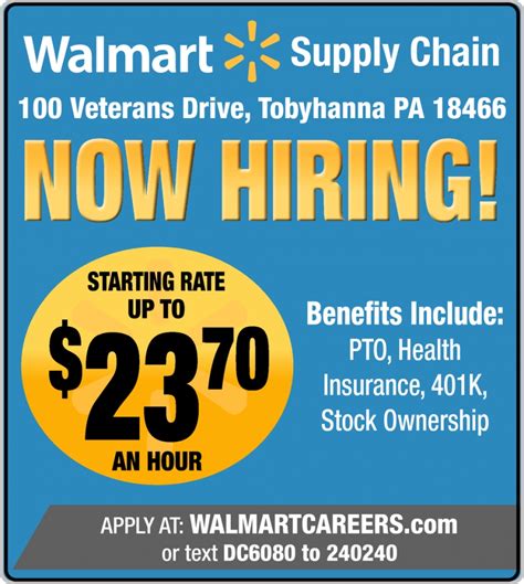 Now Hiring!, Walmart Supply Chain, Tobyhanna, PA