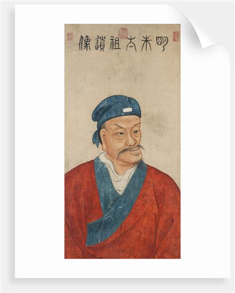 Portrait of the Hongwu Emperor, the founder of Ming dynasty, 18th ...