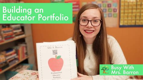 Building an Teaching Portfolio | Resources for Teachers - YouTube