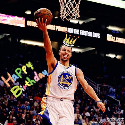 Stephen Curry's Birthday Celebration | HappyBday.to