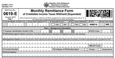 How to file BIR FORM 0619-E | フィリピンお得情報 まとめサイト