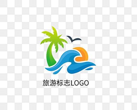 Tourism Logo PNG Transparent Images Free Download | Vector Files | Pngtree