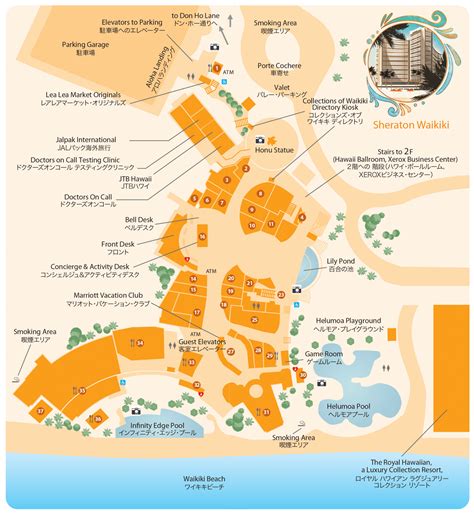 Sheraton Waikiki Hotel Property Map & Driving Directions | Sheraton waikiki, Waikiki map, Waikiki