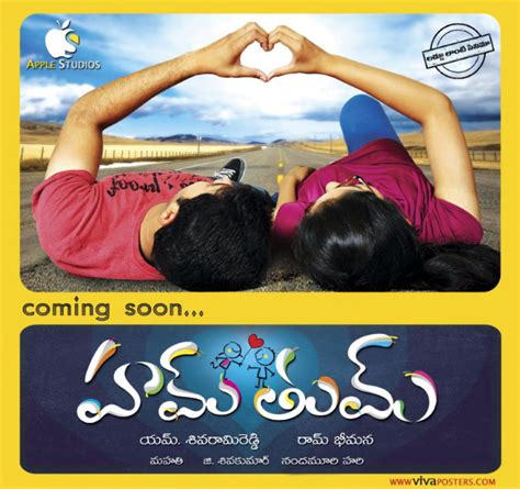 Hum Tum Movie Posters