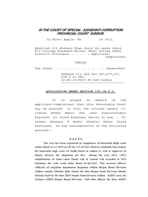 190 CRPC Sample Applications | PDF | Government | Justice