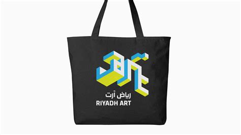 Riyadh Art — OJItani