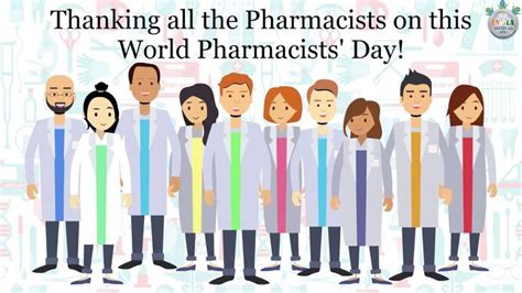 Pharmacists Day | World pharmacist day, Pharmacist, Day wishes