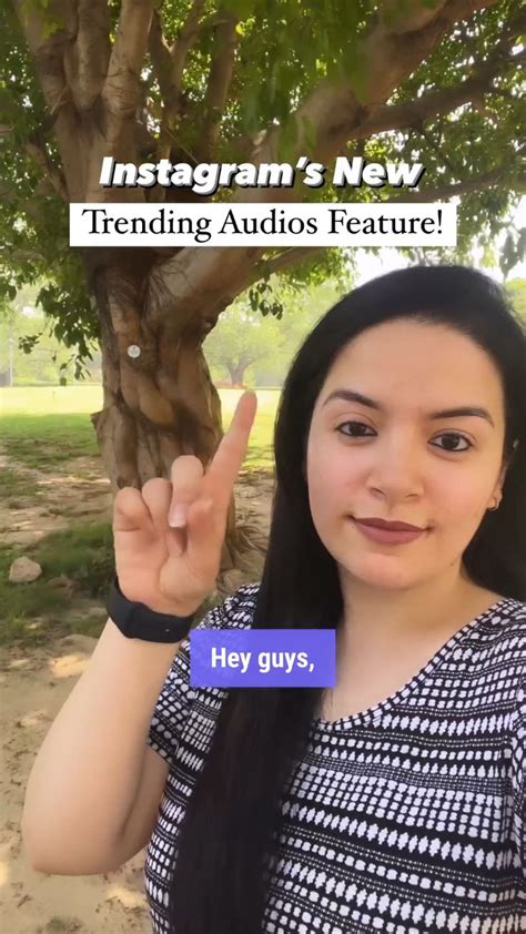 New Instagram Feature | Instagram Updates | Trending Audio Feature ...