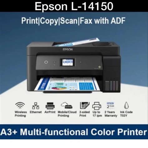 Epson L14150 Printer: Epson Ecotank L14150 Printer Tank - Price India