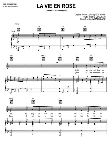 上 la vie en rose sheet music pdf 312344-La vie en rose violin sheet ...