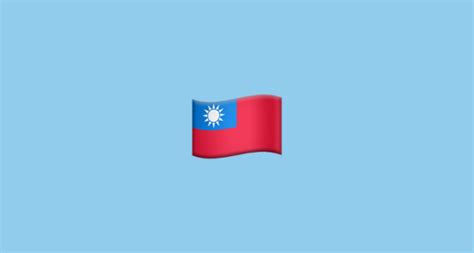 🇹🇼 Flag: Taiwan Emoji on Apple iOS 16.4