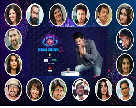 Bigg Boss Telugu Season 2 Contestants Remuneration