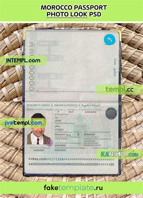 Morocco passport editable PSDs, scan and photo-realistic snapshot, 2 in ...