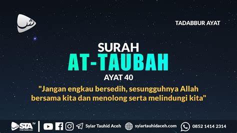 Surat At Taubah Surat At Taubah Ayat By Nur Lisan Youtube Surah At Taubah Artinya Dan ...