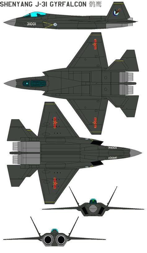 Shenyang J-31 Gyrfalcon | Stealth aircraft, Fighter aircraft, Aircraft art