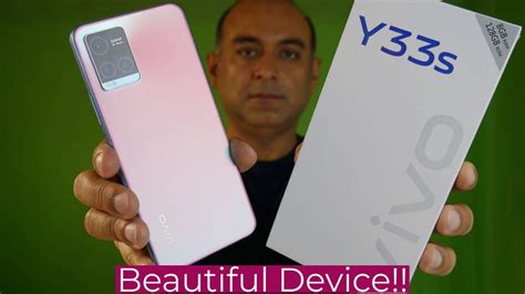 Vivo Y33s First Impression | Unboxing | Camera Samples - YouTube