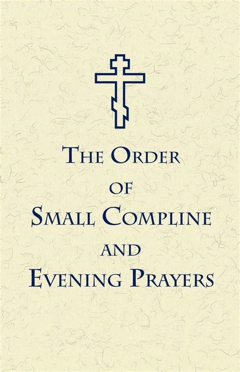 The Order of Small Compline and Evening Prayers: Amazon.co.uk ...