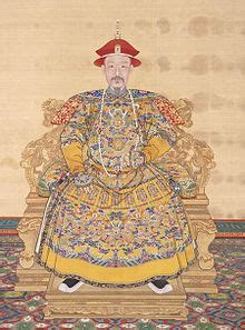 Kangxi Emperor - Wikipedia