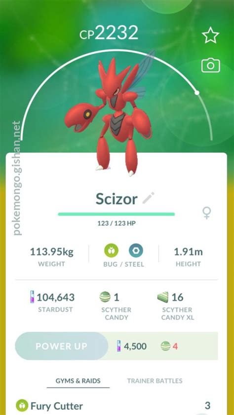 Scizor - Pokemon Go