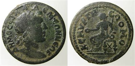 Lydia, Philadelphia - Ancient Greek Coins - WildWinds.com