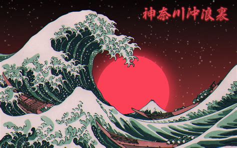 The Great Wave Off Kanagawa Wallpaper (60+ images)