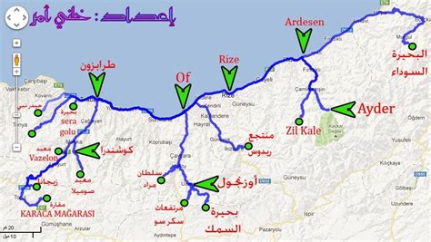 خارطة تركيا السياحية الملونة 2014 - دليل ماليزيا - السياحة فى ماليزيا