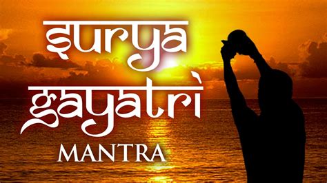 Surya Gayatri Mantra 108 Times | Bhakti Songs | Shemaroo Bhakti - YouTube