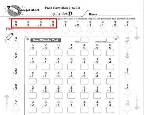 Free Printable Rocket Math Worksheets - FREE PRINTABLE TEMPLATES