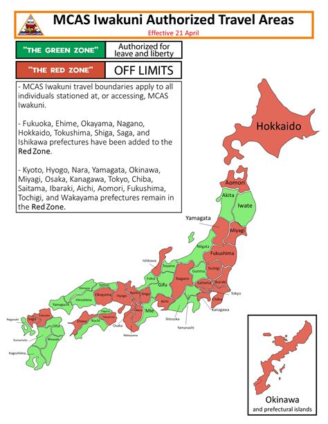 Mcas Iwakuni Base Map - Mcas Iwakuni Plan Out Your Route Please Use The Maps Facebook : Mcas ...