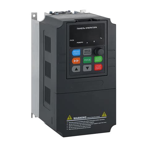 2.2 kW Single Phase Output Frequency Inverter | inverter.com