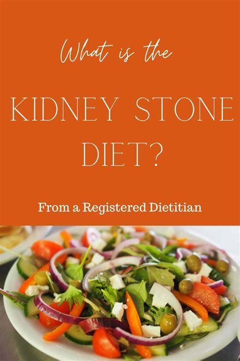 The Kidney Stone Diet: Nutrition to Prevent Calcium Oxalate Kidney Stones - The Kidney Dietitian