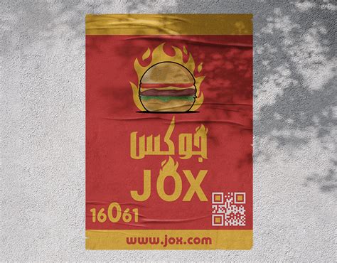 Jox Restaurant Branding | Behance