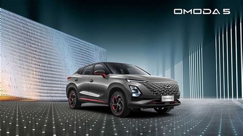 Chery OMODA 5 Can't Get Enough of Rewards