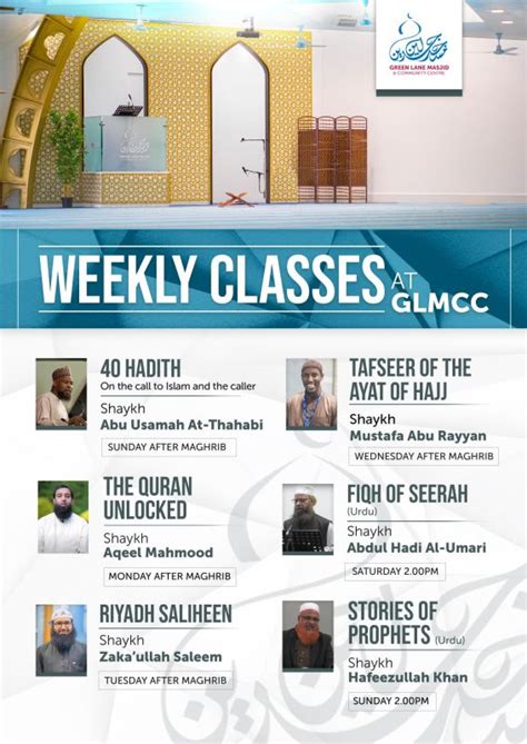 Weekly Classes – Green Lane Masjid