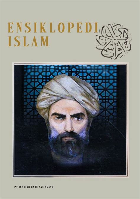 Mulla Sadra - Ensiklopedia Islam