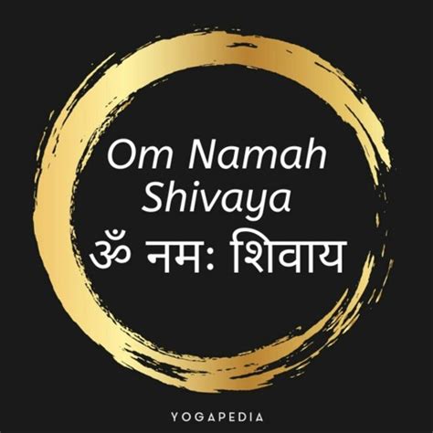 Stream Om Namah Shivaya Mantra Pronunciation and Performance by Yogapedia | Listen online for ...