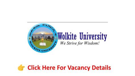 Wolkite University Vacancy Announcement - Medical Jobs