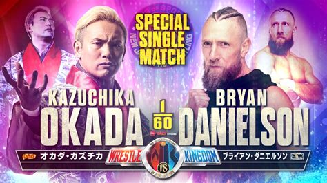 Bryan Danielson vs. Kazuchika Okada Confirmed For NJPW Wrestle Kingdom 18